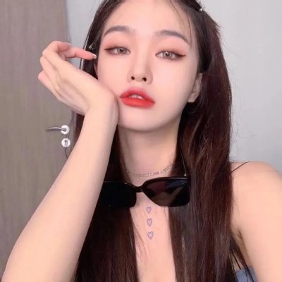 红日